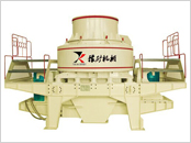 vsi制砂機(jī)
